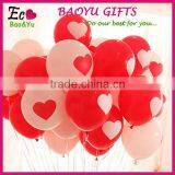 Romantic Wedding Decoration Balloon Hot Sale Latex Balloon Balloon Arches Sale thumbnail-1