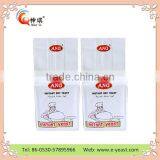 KOSHER, HALAL, ISO Quality Yeast Bread Manufacturers From P.R.C thumbnail-1