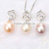 925 Silver Pearl Pendant and Earring thumbnail-4