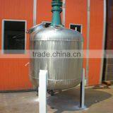 Hot Sale Stainless Storage Tank thumbnail-1
