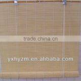 Simple Blind/stick Blinds/bamboo Stick/blinds and Curtains/yxing/window Curtains thumbnail-1
