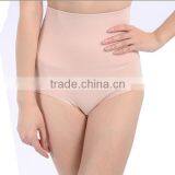 Yyw.com 2015 Solid Breathable Nylon High Waist Abdomen Drawing Pants thumbnail-1