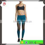 Moisture Wicking Ladies Yoga Pants Womens Custom Nylon Spandex Sports Wear,Mesh Insert Panel Yoga Leggings thumbnail-3