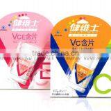 Drug Paper Packaging Box thumbnail-1