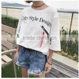 Oversized Loose Print Zip t Shirt for Girls thumbnail-3
