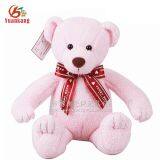Wholesale Custom 10cm 50 cm 60cm Colorful Pink Ted Bear Funny 3 Inch 7 Inch 12 Inch 5 ft 6 Foot Blue Color Magic Teddy B thumbnail-4