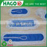 Cleaning Magic Strip Mop thumbnail-1