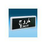 Emergency Light thumbnail-1