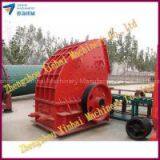 Attractive Price Best Effectiveness Heavy Duty Hammer Crusher thumbnail-3