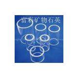 Short Thick-walled Quartz Tube thumbnail-1