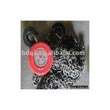 Hsz Chain Block thumbnail-1