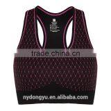 Black Pink Contrast Jogging Training Workout Yoga Bra/shegz Show High Intensity Fitness Athletic Workout Sports Yoga Bra Top