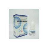 Lomefloxacin Hydrochloride Eye Drops