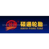 Shouguang Xingda Rubber Co.,ltd