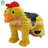 HI Plush Motorized Remote Control Duck Electric Ride on Animals thumbnail-1