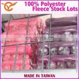 100% Polyester Fleece Living Room Carpet Textile Stock Lots thumbnail-1