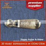 Wholesale Silver Zip Puller Zipper Attachments thumbnail-1