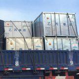 J0050 EPM Ethylene Propylene Monomer Viscosity Index Improver thumbnail-4