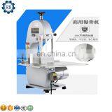 RB Brand Electric Meat Cutting Machine Price/Meat Bone Saw Machine/Meat Cutter Machine For Sale thumbnail-2