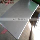 UNS N08367 Super Structural Steel Plate Price per Ton thumbnail-6