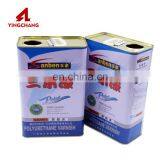Factory Hot Sales Chemical and Metal Paint a Can 500ml thumbnail-2