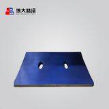 Appply to Metso Nordberg Crusher C125 Jaw Crusher Attachment Parts Toggle Plate thumbnail-1