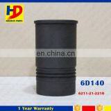 Professional Produce 6D140 Cylinder Liner 6211-21-2210 thumbnail-2