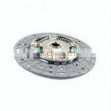 IFOB Wholesale Clutch Disc 31250-60382 For Land Cruiser GDJ150 08/2009-07/2017