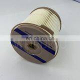 Water Separator Fuel Filter Element 3838852 thumbnail-5