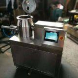 YISHAN-Rapid Mixing Granulator thumbnail-1