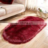 Oval Shape Customized Size Faux Fur Carpet Area Rug for Living Room thumbnail-5