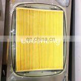 For Yamaha OEM Element Air Cleaner Filter 6S5-E4451-00-00 WAVERUNNER VXS VXR FZS FZR FX VX CRUISER SHO SVHO 1.8L VX1100 GP 1800 thumbnail-3