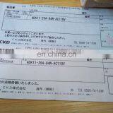 Japan Original CKD Pneumatic Solenoid Valve ADK11-25A-04N thumbnail-6