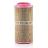 Supplier Screw Air Compressor GA-37 1613740800 C20500 Air Filter Element thumbnail-1