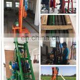 Artesian Diesel Gasoline Hydraulic Deep Water Well Drilling Machine thumbnail-5