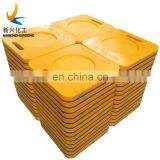 Multicolored Affordable Price Resist Breakage Uhmwpe Polyethylene Outrigger Pads/crane Pads
