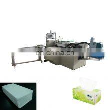 Full Automatic Carton Box Facial Tissue Packing Machine thumbnail-1