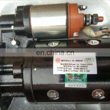 Genuine SCDC 4bt Starter 4944702 4988348 thumbnail-4