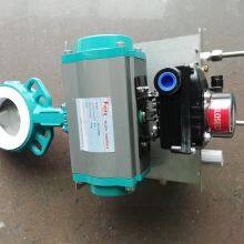 Butterfly Valve thumbnail-3