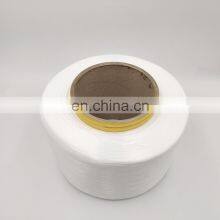 High Strength 50/24 FDY 100% Polyester Weaving Kitting Yarn 50D/24F FDY SD RW thumbnail-5