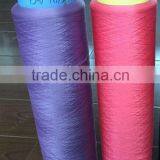 100% Polyester 250denier DTY Yarn HIM thumbnail-2