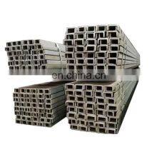 UPN (UNP) EUROPEAN STANDARD U CHANNELS UPN Steel Profile (UPN Beam) S235JR