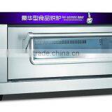 2016 Electric Drying Oven /ovens and Bakery Euipment/food Oven thumbnail-1