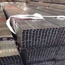 Yunnan Q235 Square Tube Wholesale Hot Dip Galvanized Square Tube 40 * 80 * 3 Square Tube Kunming Sales Square Tube thumbnail-2
