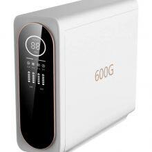 AUCMA Classic Reverse Osmosis System Tankless Reverse Osmosis System Household RO Water Filter thumbnail-4