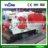 5-6ton/h MXJ218 Wood Sawdust Production Machine thumbnail-2