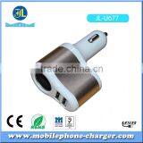 Promotional Customized USB Car Charger Cheap Wholesale Colorful Dual USB Car Charger for Cell Phone thumbnail-2