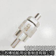 Cb316-95 High Pressure Air Pipe Thread Joint/lap Welding Butt Screw Thread thumbnail-1