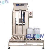 Weighing Filling Machine thumbnail-1