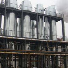 Waste Heat Evaporator
